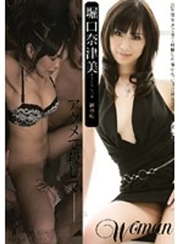 WTK-084 jav