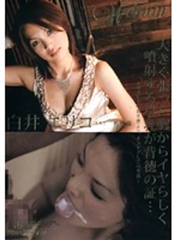 WTK-087 jav