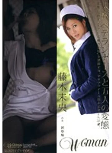 WTK-094 jav