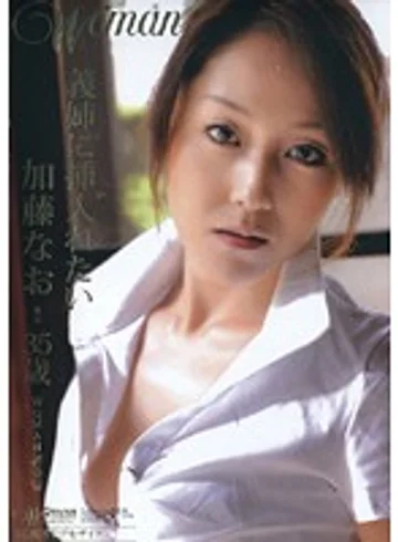 WTK-101 jav