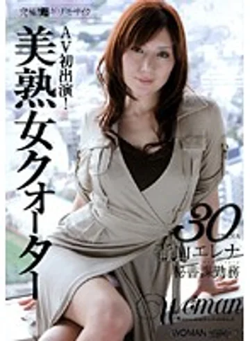 WTK-102 jav