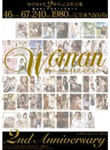 WTK-105 jav