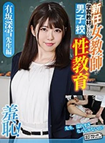 ZOZO-038 jav