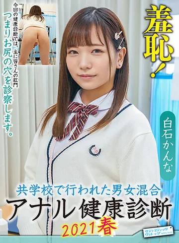 ZOZO-049 jav