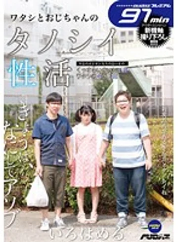 CST019 jav