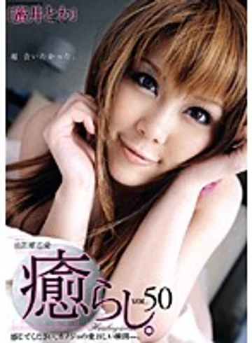 PSD-334 jav