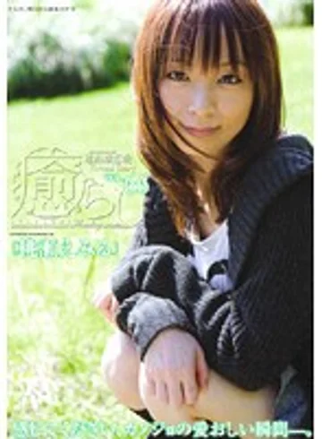 PSD-384 jav