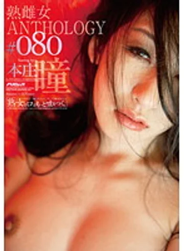 PSD-461 jav