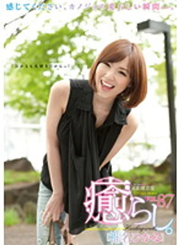 PSD-465 jav
