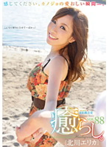 PSD-474 jav