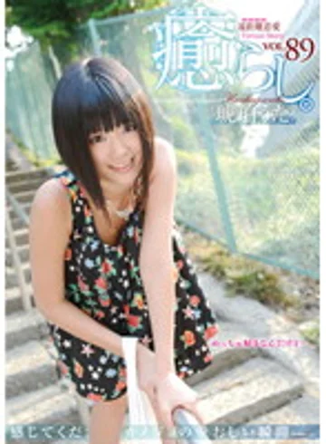 PSD-477 jav