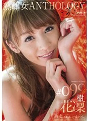 PSD-507 jav