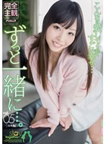 PSD-543 jav
