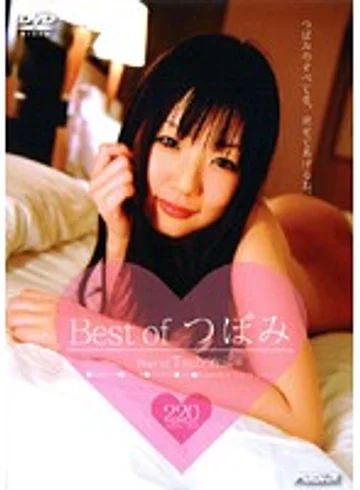 PSSD-148 jav