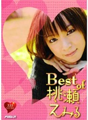 PSSD-173 jav