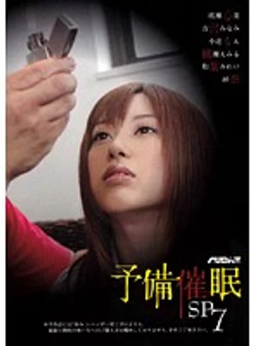 PSSD-174 jav