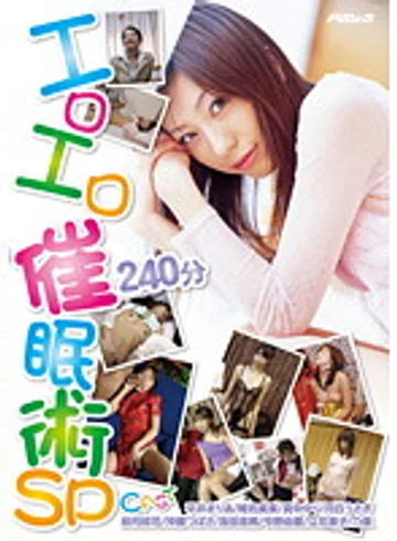 PSSD-239 jav