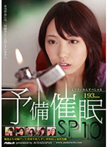 PSSD-242 jav