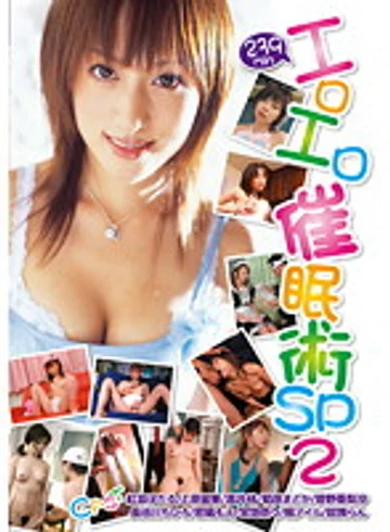 PSSD-247 jav