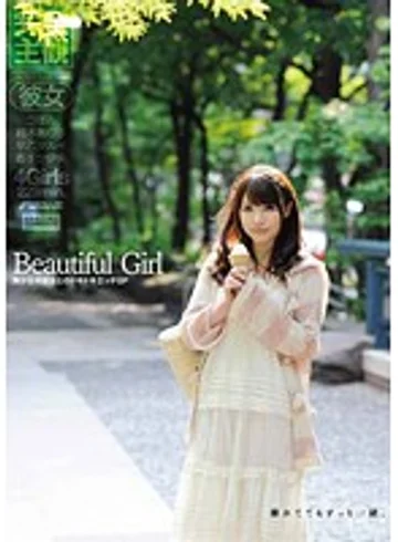 PSSD-274 jav