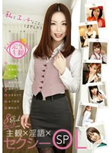 PSSD-283 jav