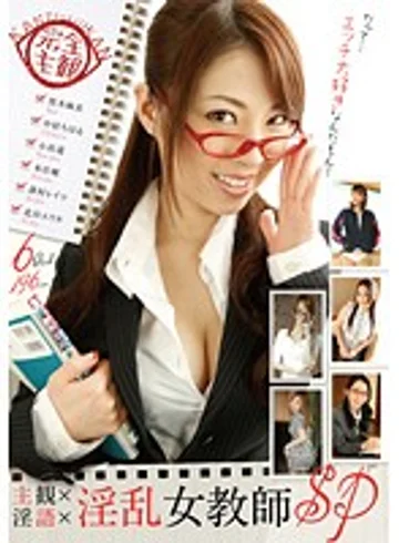 PSSD-287 jav