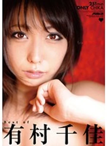 PSSD-291 jav