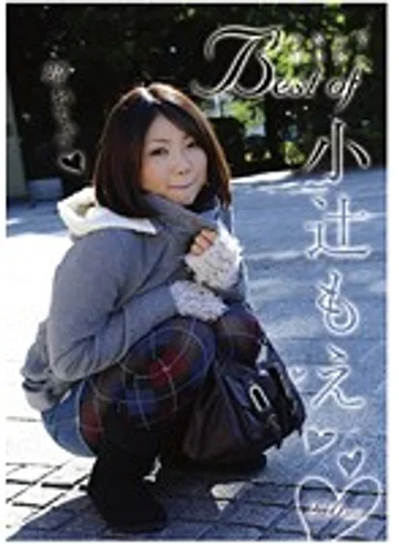 PSSD-293 jav