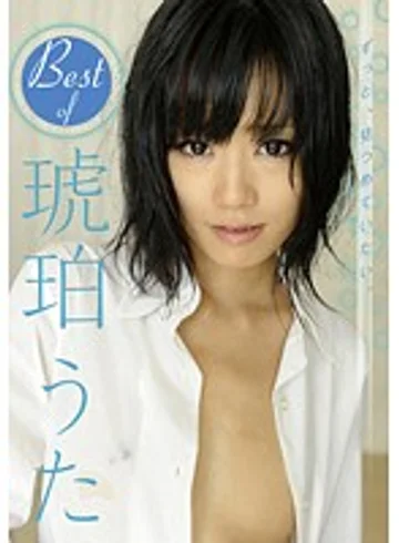 PSSD-302 jav