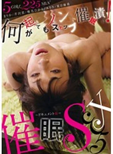 PSSD-310 jav