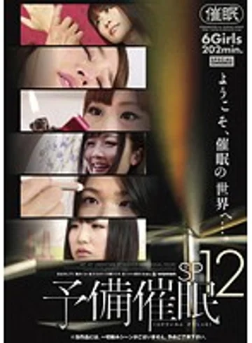 PSSD-325 jav