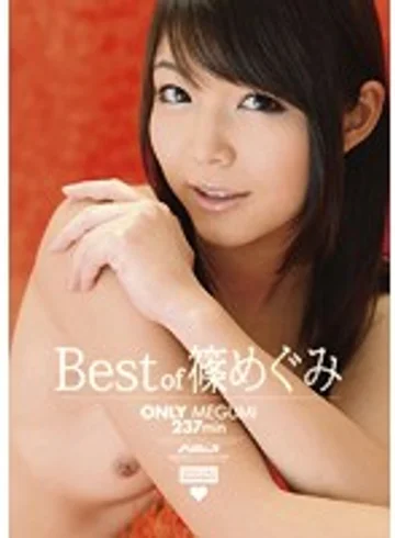 PSSD-339 jav