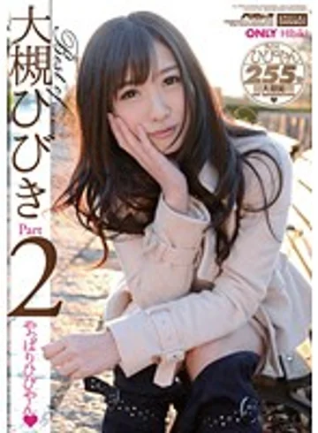 PSSD-364 jav