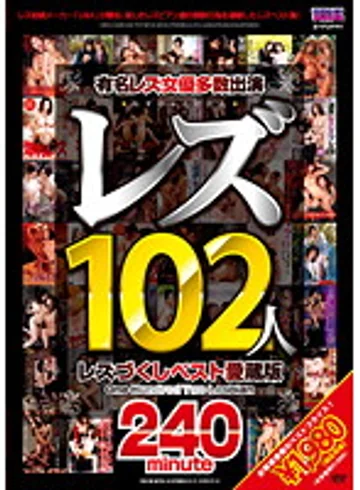 AUKB-019 jav