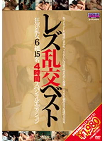 AUKB-026 jav