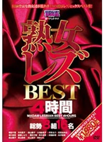 AUKB-040 jav