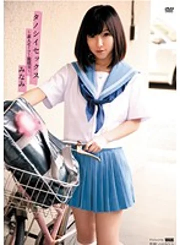AUKG-056 jav