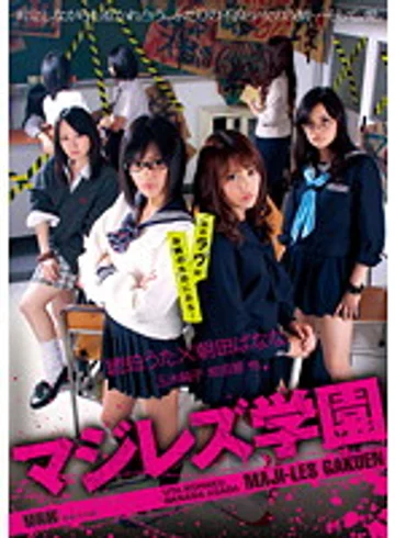 AUKG-095 jav