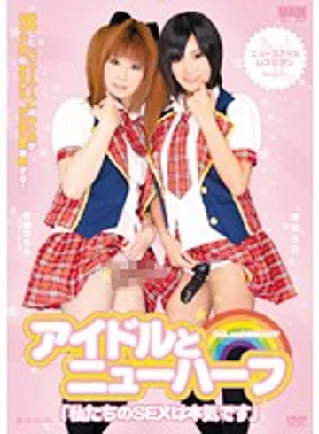 AUKS-006 jav