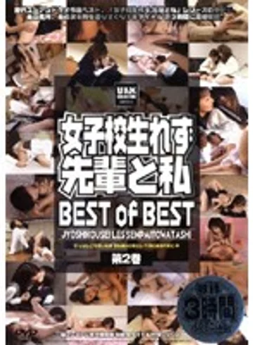 BES-02D jav