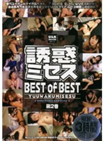 BES-04D jav