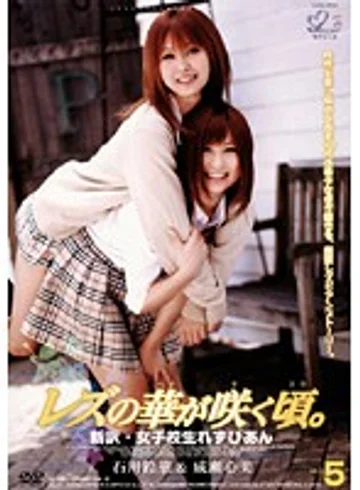 JL-05 jav