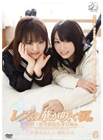 JL-06 jav