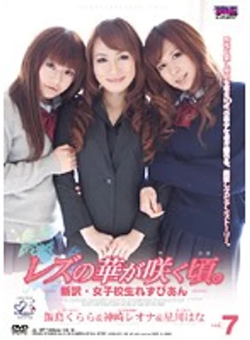 JL-007 jav