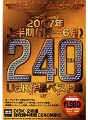 USH-01 jav