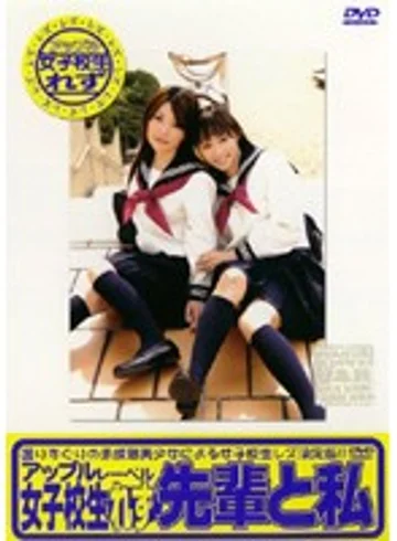 XY-76D jav