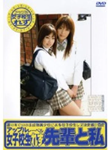 XY-78D jav