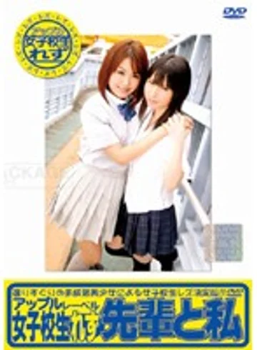 XY-79D jav