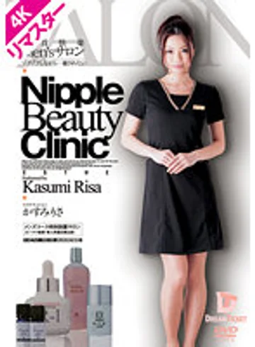 KNLD-010 jav