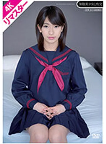 KQBD-055 jav